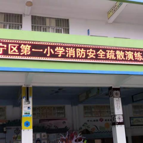 🎏的美篇