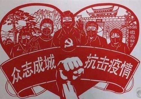 疫情面前，我们是最美的“红领巾”——解放路小学众志成城，抗击疫情