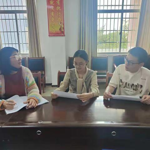 青年有为，未来可期——骨干教师苏振西赴十月田学校指导顶岗实习老师纪实