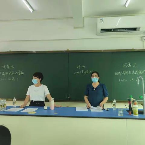 科学严谨，规范执考——首都师范大学附属昌江矿区中学2022年海南省初中学业水平考试化学实验技能操作考查