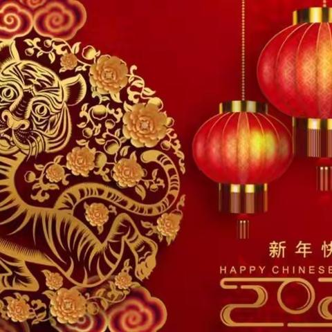 年末关怀 情暖寒冬——林荫路支行领导班子赴辖内网点慰问一线员工