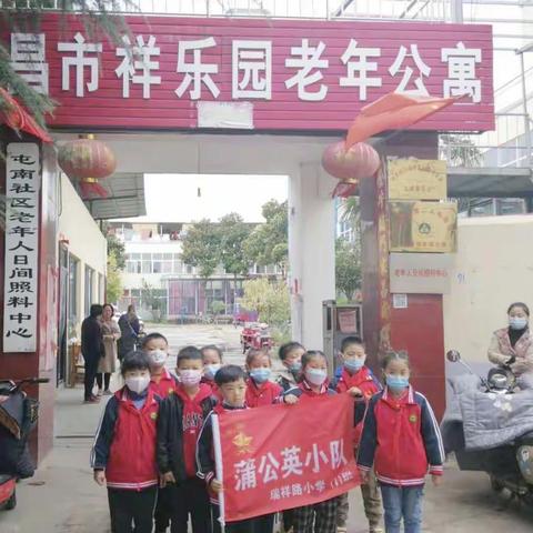 关爱今天的老人，就是关心明天的自己，关爱老人，我们在行动