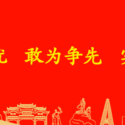 泰宁县人社局组织电商企业参加校园招聘会并开展见面推介会