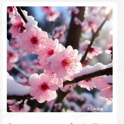 小诗一首《小草》