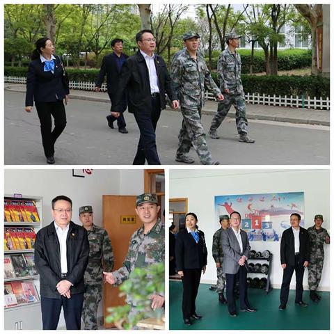 传承红色基因 发扬优良作风 —邢台分行与驻邢某部党建共建主题党日活动