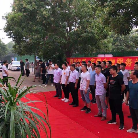 邢台隆尧支行党支部开展拥军优属专属金融服务迎“八一”活动