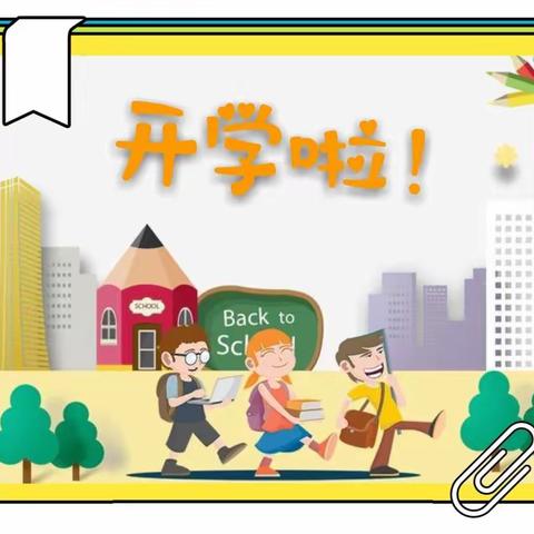 久别重逢，“疫”见美好———琼台师范学院附属桂林洋幼儿园2020年春季开学第一天纪实