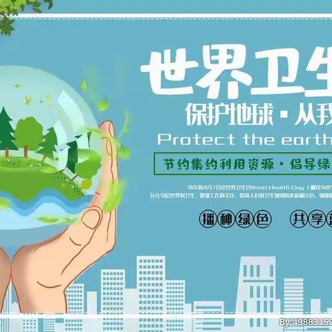 我们在家这样玩—琼台师范学院附属桂林洋幼儿园中班亲子空中课堂—节日篇