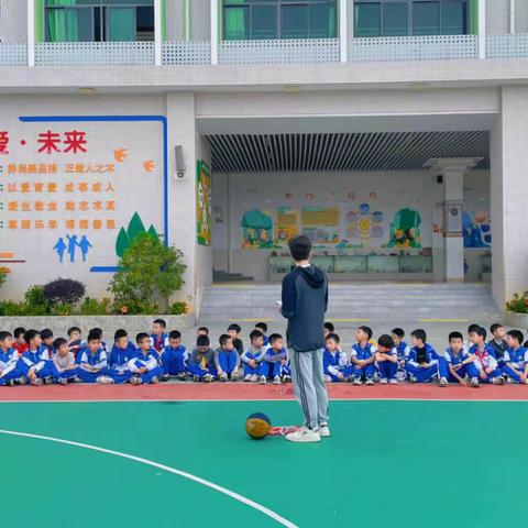 【光明小学】“魅力篮球，活力少年”——光明小学篮球技能比赛🏀