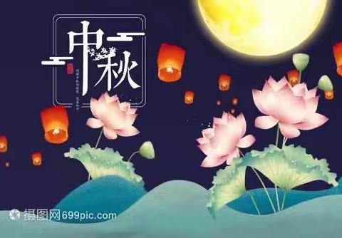 农安支行举办“迎中秋，庆团圆”手作月饼活动