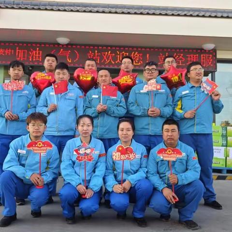 桥湾团队的美篇