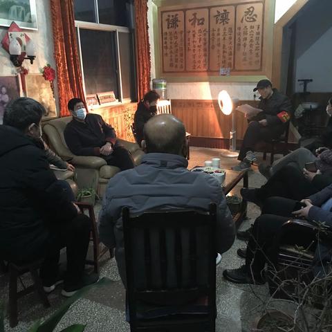 临危受命 勇于担当            -----抗击疫情的临时党支部书记 赵勇