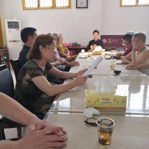 娄底职院离退休第四支部党员活动
