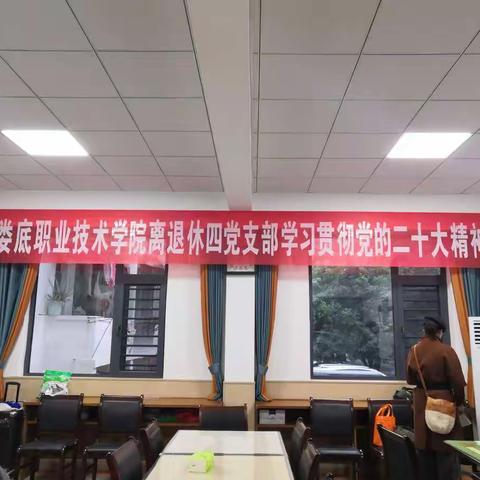 贺蒲英的美篇