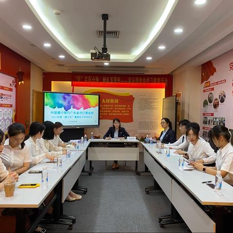 杨帆起航正当时   省分营2021年度“建习生”暑期实习项目正式开班