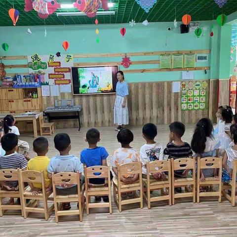 东方幼儿园橘子班🍊 《端午节》主题教育活动