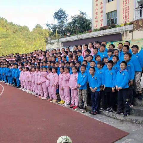 秀塘乡中心小学2021年五一假致家长的一封信