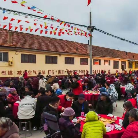 诸城市龙都街道汉车村举办第三届“孝亲敬老饺子宴”