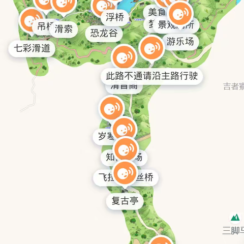 欢乐打卡记—揭阳市外桃源收获多