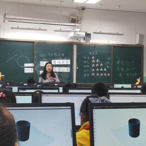 玩中学  学中做  3D技术玩转世界