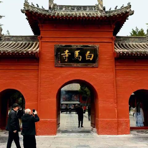 中华第一古刹洛阳白马寺