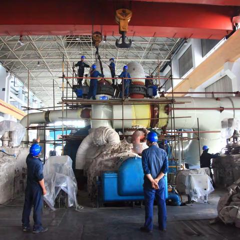 公司#2机、#1炉大修工作全面展开