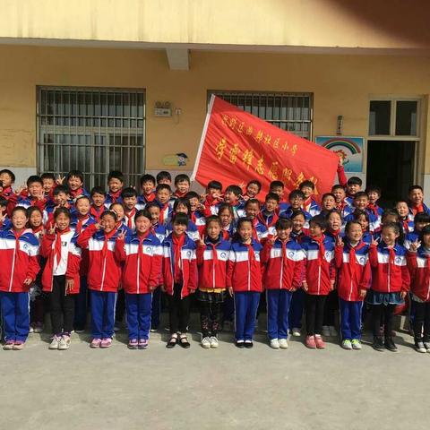 我是曲韩小雷锋