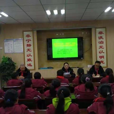 曲韩社区小学“双提升”宣传暨法律安全知识进校园活动