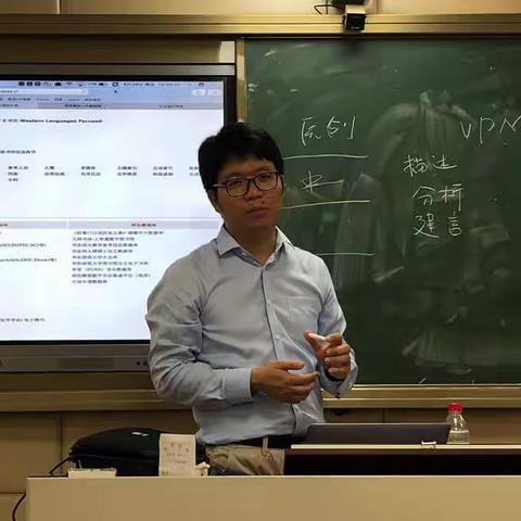 且学且思且成长——记黄岩区历史与社会工作坊第二十一次活动