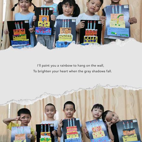 金秋九月，你我同行