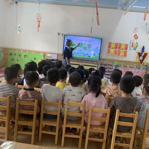 城发育智第三幼儿园小一班精彩瞬间之端午节～