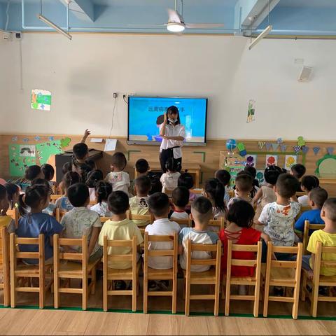 城发育智第三幼儿园小一班一周美篇