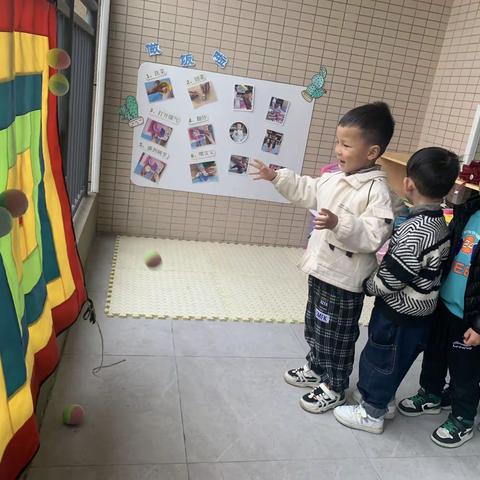 城发育智第三幼儿园小一班精彩瞬间😄