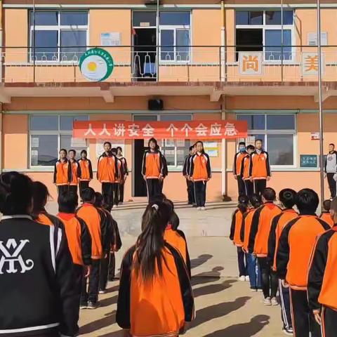 宣各寨小学“感受文化经典 传承中华文明”德育教育系列活动三