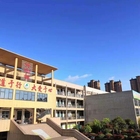 科学“好课堂”，助长梦飞翔——人民路小学上半学期科学实验课纪实