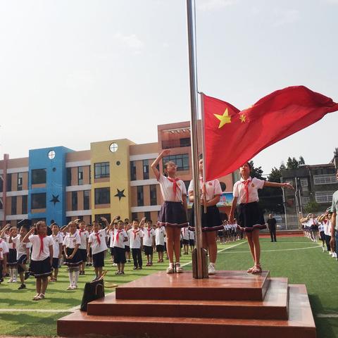 停课不停学，标兵展风采——斗湖堤小学线上“班级之星”评比