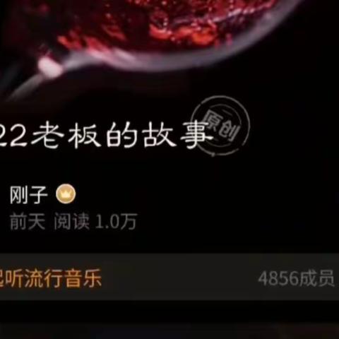 破万了👏