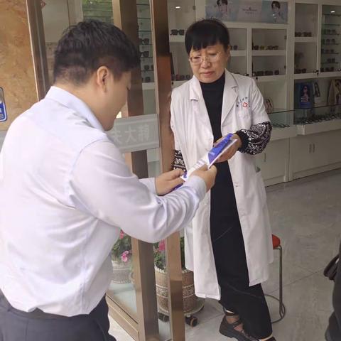 金融知识宣传，鄯阳街支行在行动