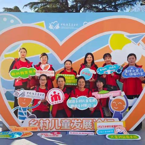 北京，我们来啦！