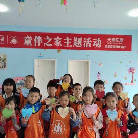 妈妈，我想对你说