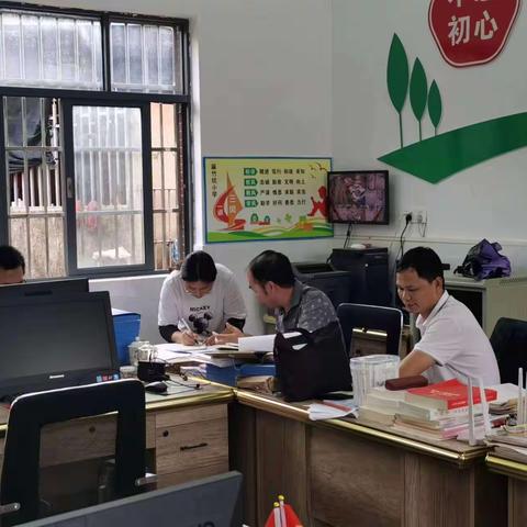 视导促提升，助力抓教学——陆丰市教育局到铜锣湖中心小学开展教育质量提升专项视导活动