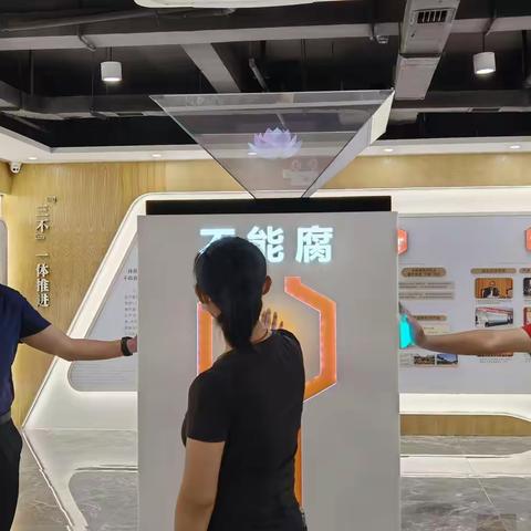 石围社区开展纪律教育月学习活动之“廉明馆”参观学习