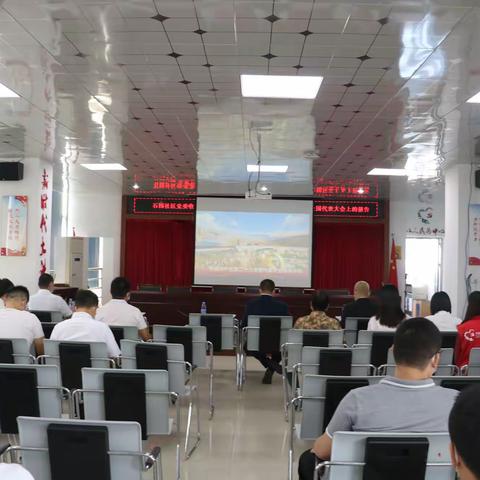 奋进新征程，建功新时代--石围社区党委组织集中收看二十大直播