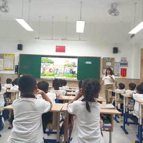 《比尾巴》   下塘小学周莉莉