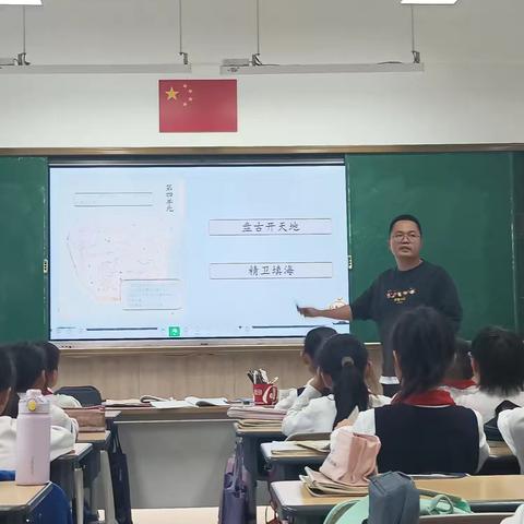 普罗米修斯——四（3）   张楚