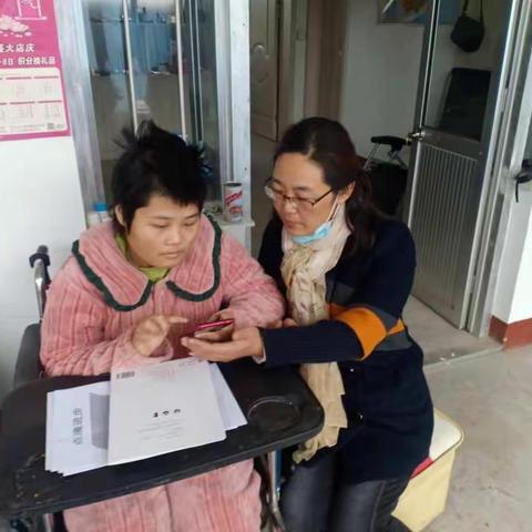送教上门集锦