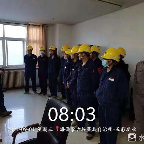 晚风的美篇