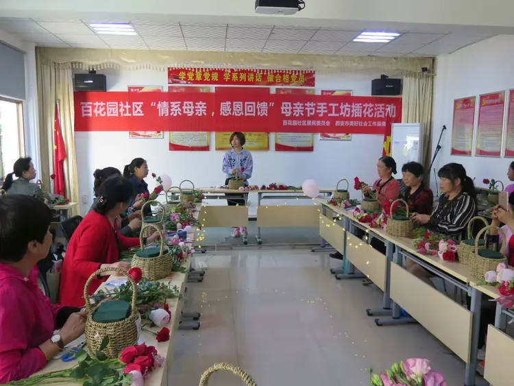 妈妈手工房网站_妈妈手工房网站官网