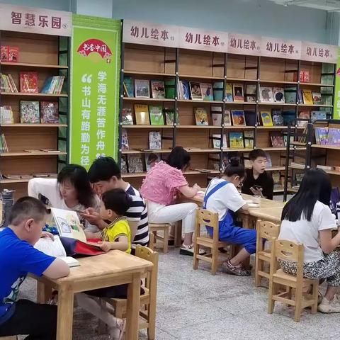 旭征可馨妈的美篇