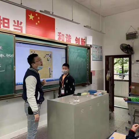 围棋走进课堂之和平小学篇